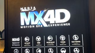 座席シートが良い