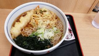 小田急の味を手軽に！