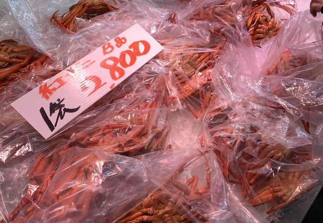 境港水産物直売センター クチコミ アクセス 営業時間 境港 フォートラベル