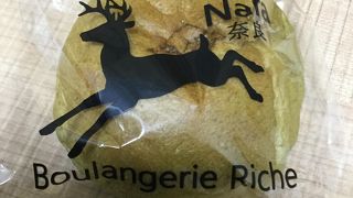 大和茶練乳あんパン