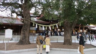 夫婦円満の願いを込めました。