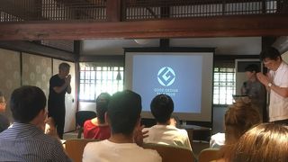 佛光寺の中のダイニングカフェ