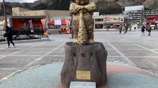 鬼怒川温泉のマスコット
