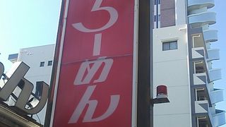 日によっては早めに席が埋まる場合があるかもしれません