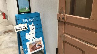 絵本の世界のように優しい時を感じます