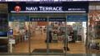 レンタサイクルをかりました！