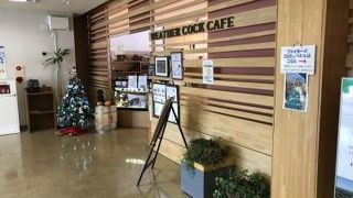 坂本直行記念館 クチコミ・アクセス・営業時間|広尾・大樹 坂本直行記念館 クチコミ・アクセス・営業時間|広尾・大樹