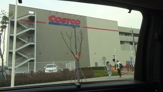 コストコ (上海)