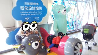 小さくて便利です