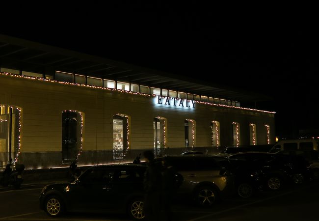 日本にもあるEATALY