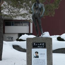 ｢気どったポーズ」夕張育ちの佐藤忠良(さとうちゅうりょう）作