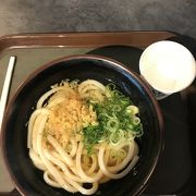 空港内で恐らく最安の食事処(美味しい)