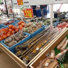 地元野菜の直売所