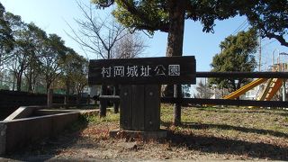 藤沢市村岡城址散策コースで村岡城址に寄りました