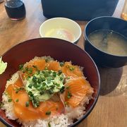 京橋駅:都心でワンコインランチ