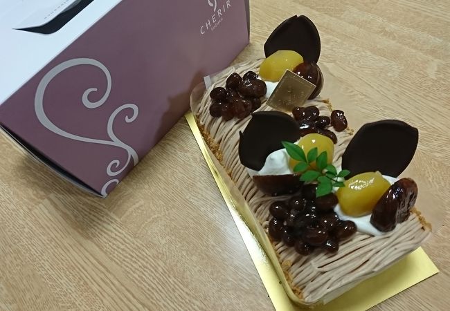 手作りケーキの店 Cherir クチコミ アクセス 営業時間 鈴鹿 フォートラベル