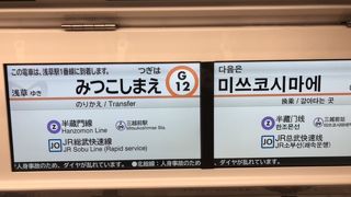 あれ？Wi-Fiがはいってる？