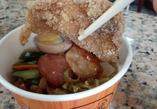 車テイ小飯店