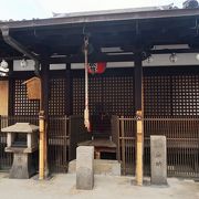 通称「猿寺」