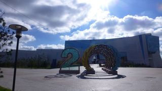 カザフスタン国立博物館