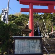 吾平津神社