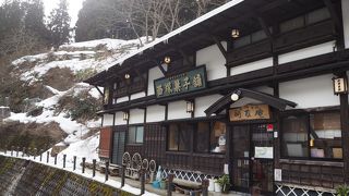 おまんじゅうなど