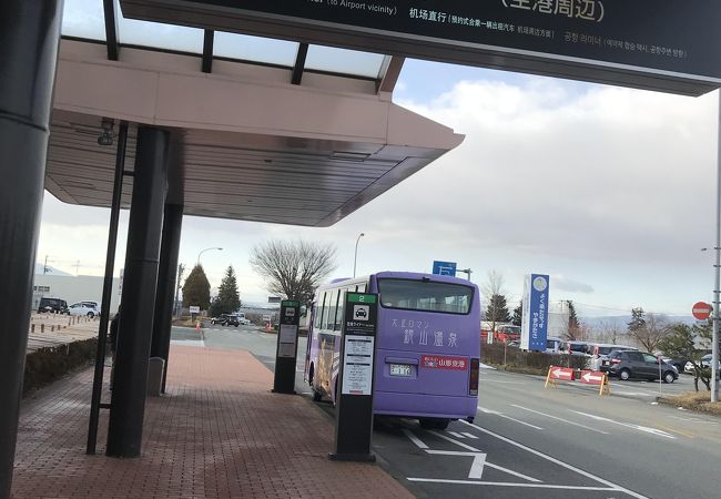 山形空港観光ライナー 蔵王温泉行き クチコミ アクセス 営業時間 東根 フォートラベル 山形空港観光ライナー 蔵王温泉行き クチコミ アクセス 営業時間 東根 フォートラベル