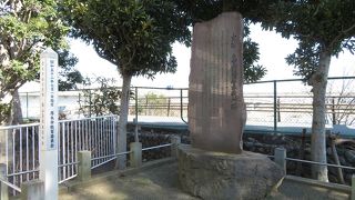 遠くの烏山藩が代官所を設置したところ