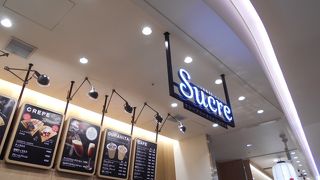 クレープ屋さん