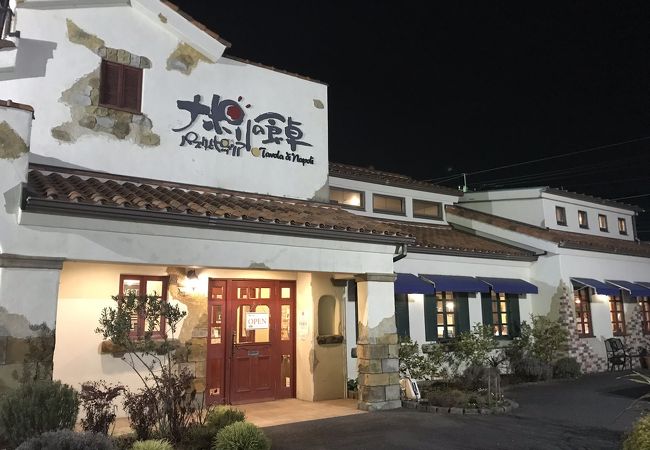 ナポリの食卓 パスタとピッツァ 川越店 クチコミ アクセス 営業時間 川越 フォートラベル