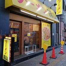 分かりやすい外観