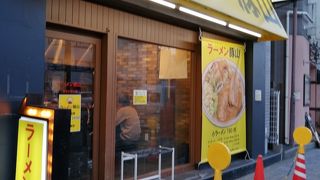 オーダー慣れしていない人も安心