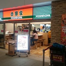 待ち時間の過ごし方 By よっちゃん 羽田空港 第3旅客ターミナルのクチコミ フォートラベル 待ち時間の過ごし方 By よっちゃん 羽田空港 第3旅客ターミナルのクチコミ フォートラベル