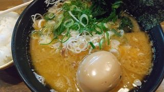 こってり美味しい