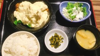 チキン南蛮　ランチ　780円　