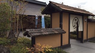 泉質もよくゆっくり過ごせます