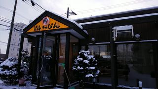 札幌だけど「十勝豚丼」