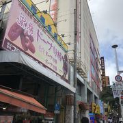 国際通りから入る三つの商店街