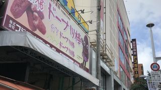 国際通りから入る三つの商店街