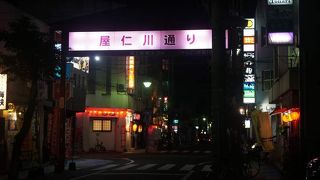 奄美の夜の中心地