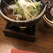 芋煮などの山形の料理