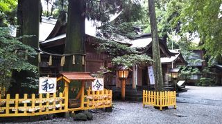 パワースポット