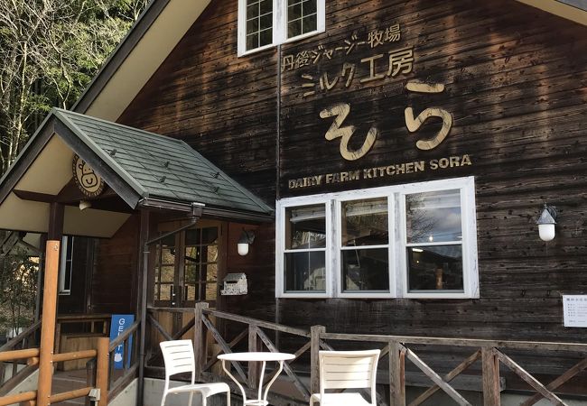 ミルク工房そら クチコミ アクセス 営業時間 丹後半島 フォートラベル