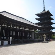 世界遺産の興福寺