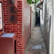 鹿港の狭い道