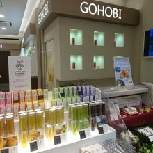 オシャレなお土産屋さんです。