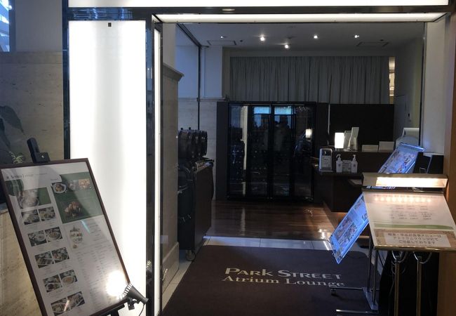 ゆったりできます