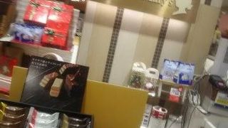 庶民的なメリーチョコレート