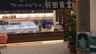 お弁当もありました