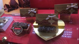 なんりん家バームクーヘン